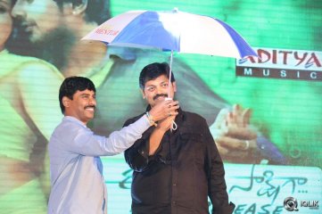 Ee Varsham Sakshiga Movie Audio Launch